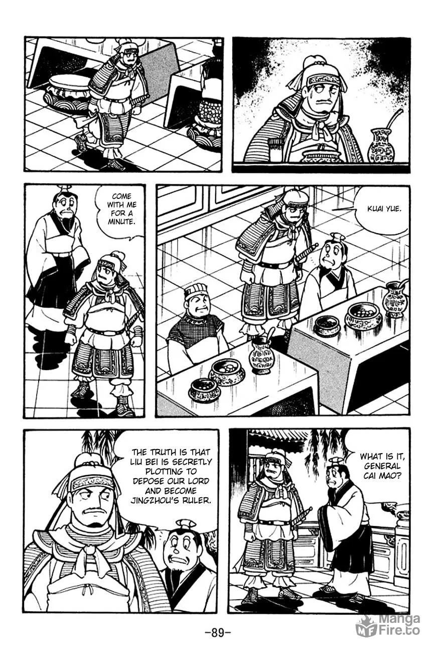 Read Sangokushi chapter 105 image 5 on Lezhin