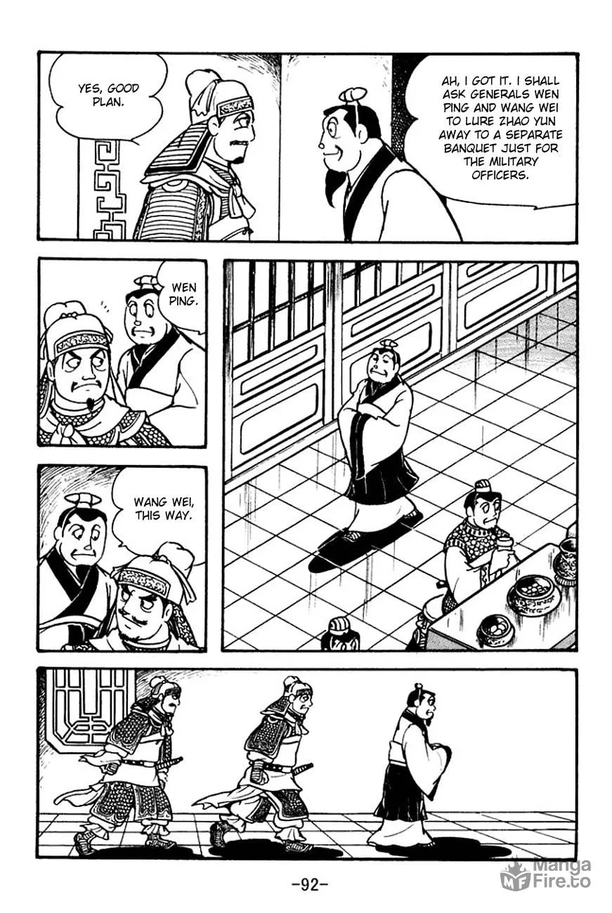 Read Sangokushi chapter 105 image 8 on Lezhin