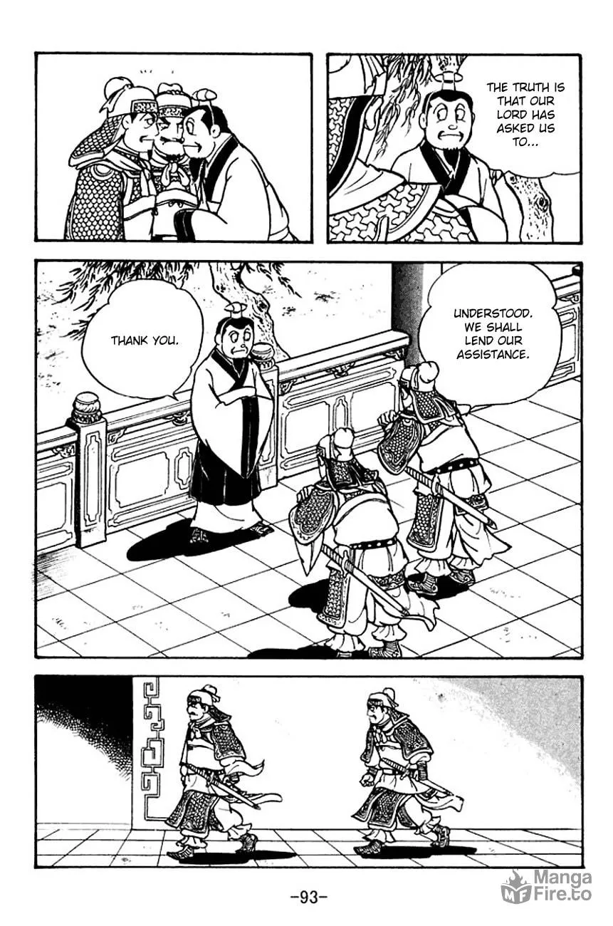 Read Sangokushi chapter 105 image 9 on Lezhin
