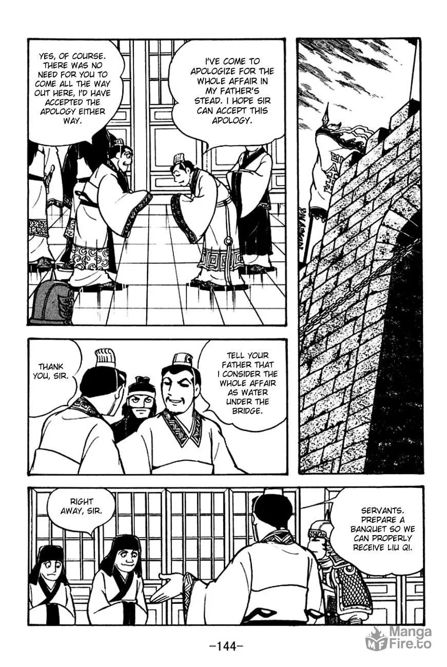 Read Sangokushi chapter 107 image 11 on Lezhin