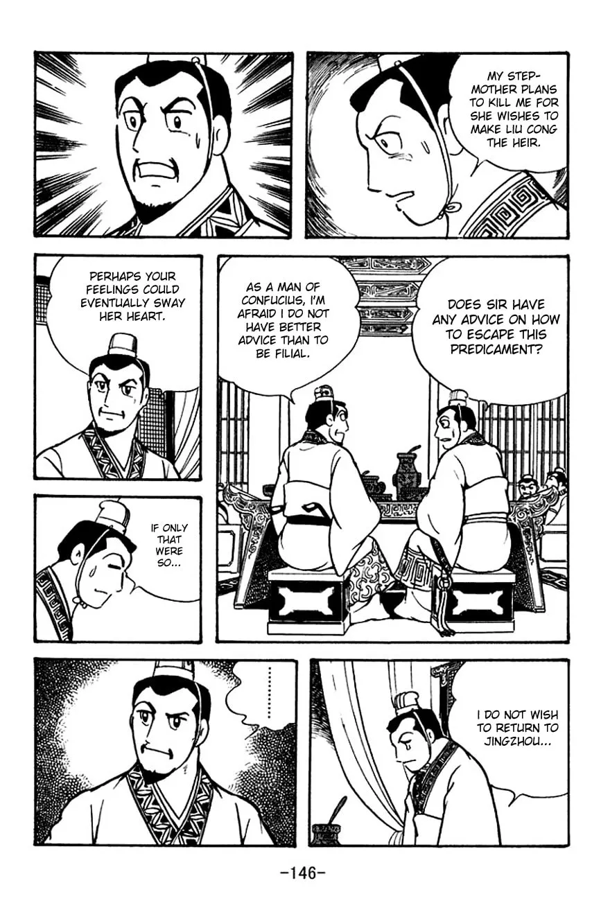 Read Sangokushi chapter 107 image 13 on Lezhin