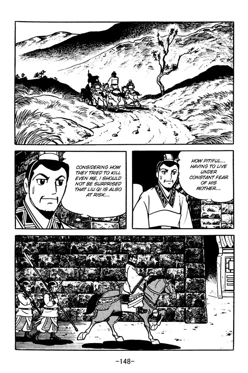 Read Sangokushi chapter 107 image 15 on Lezhin