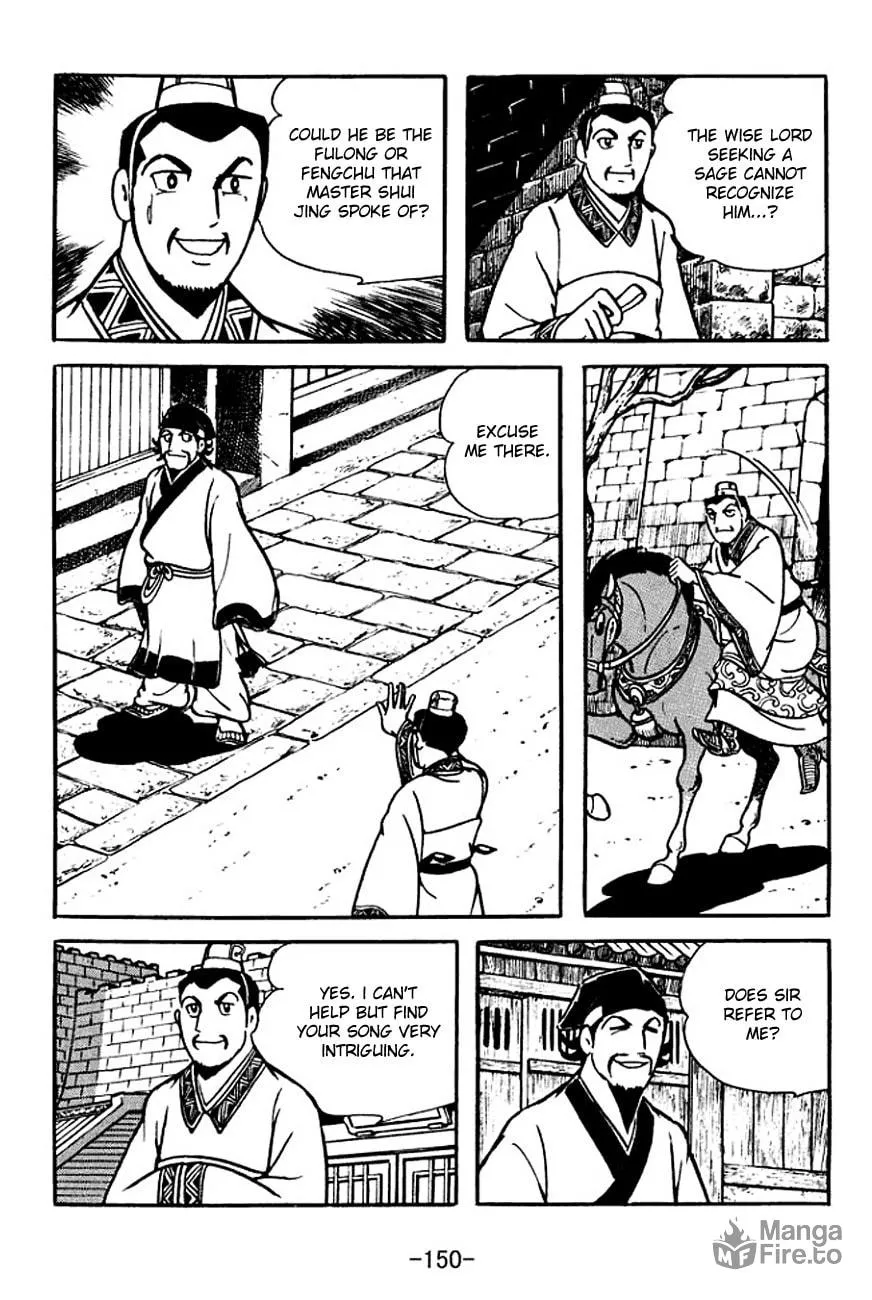 Read Sangokushi chapter 107 image 17 on Lezhin