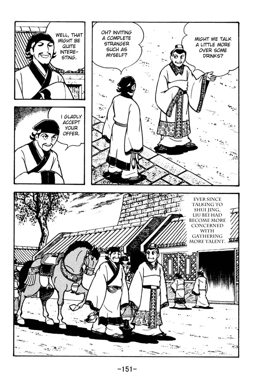 Read Sangokushi chapter 107 image 18 on Lezhin