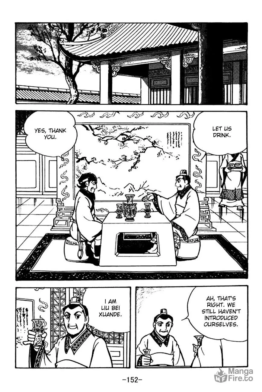 Read Sangokushi chapter 107 image 19 on Lezhin