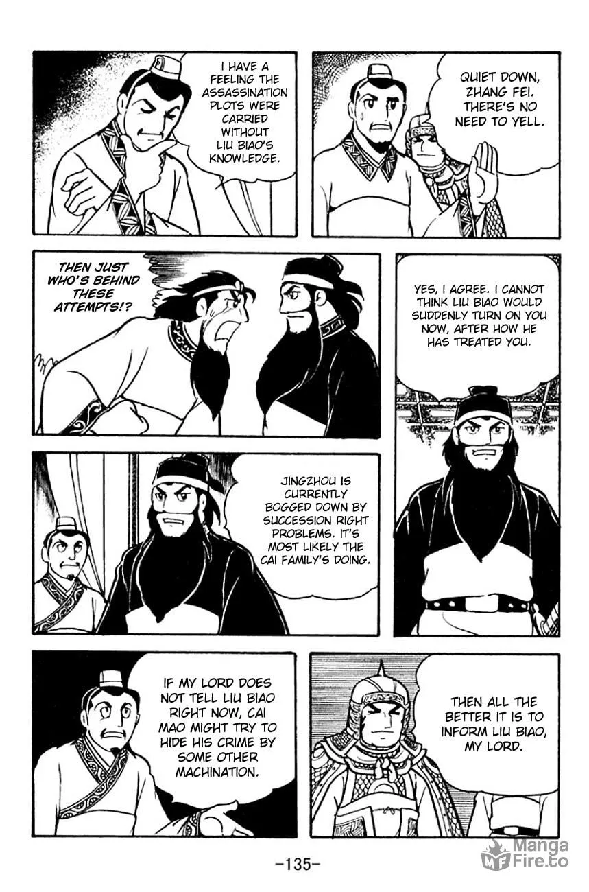 Read Sangokushi chapter 107 image 2 on Lezhin