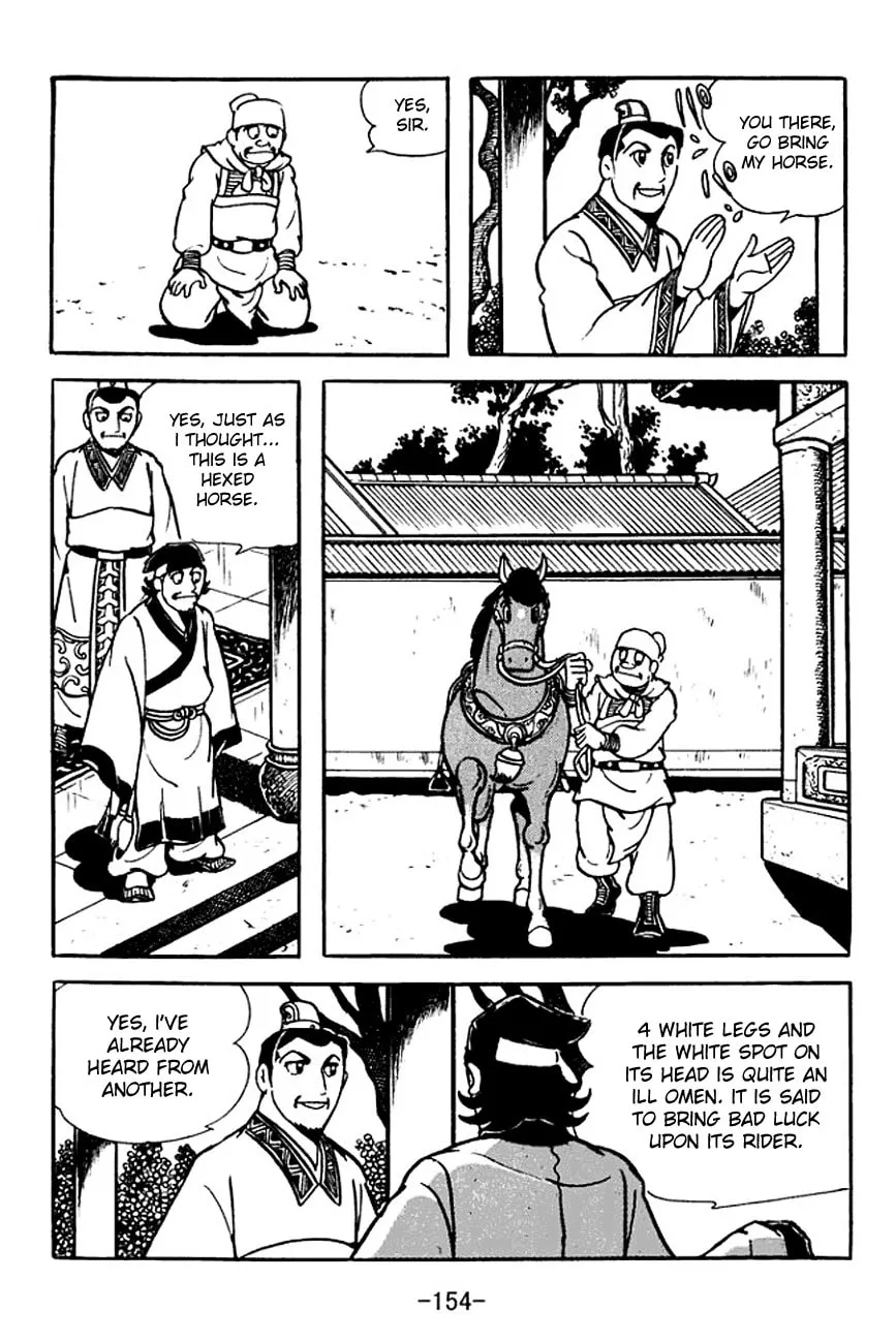 Read Sangokushi chapter 107 image 21 on Lezhin