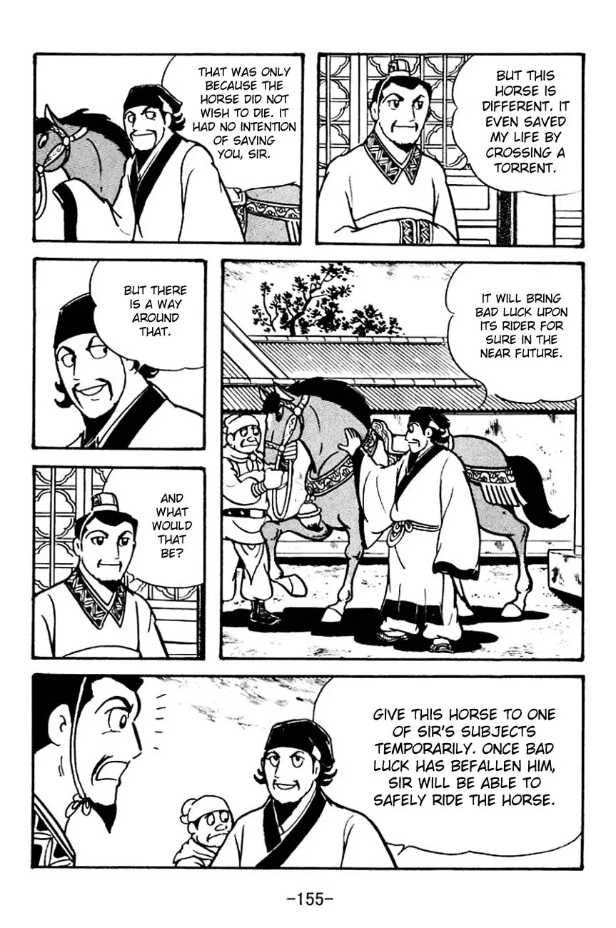Read Sangokushi chapter 107 image 22 on Lezhin