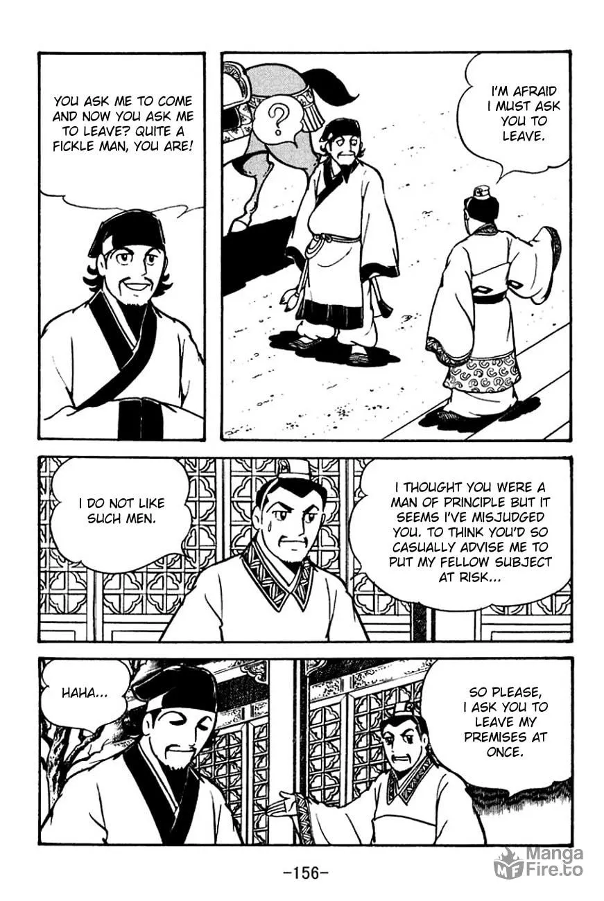 Read Sangokushi chapter 107 image 23 on Lezhin
