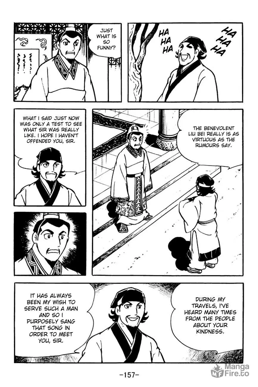 Read Sangokushi chapter 107 image 24 on Lezhin