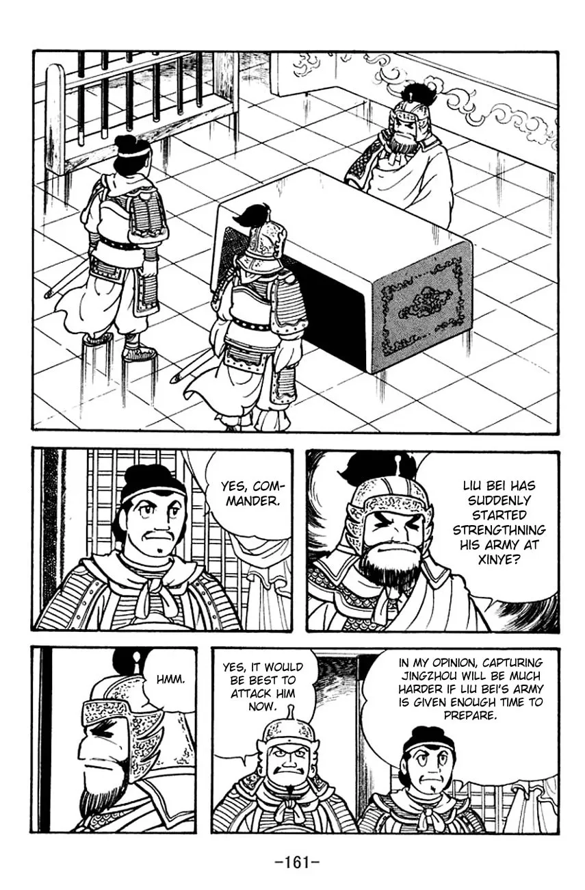 Read Sangokushi chapter 107 image 28 on Lezhin