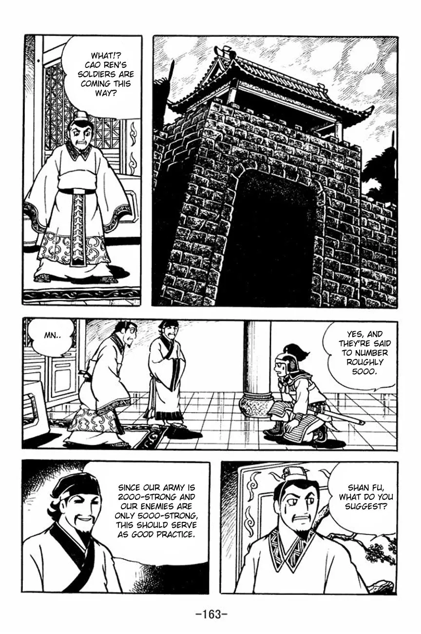 Read Sangokushi chapter 107 image 30 on Lezhin