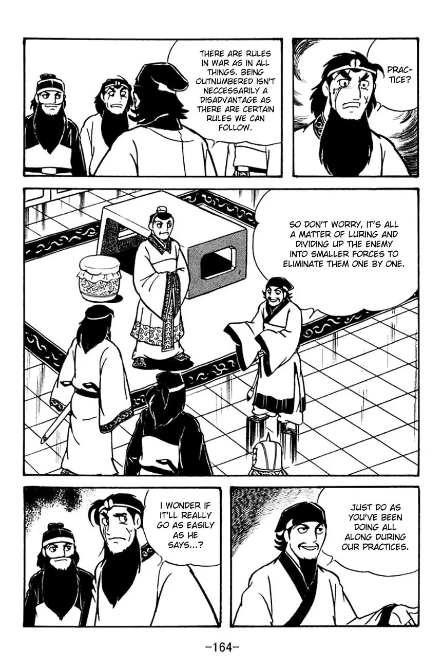Read Sangokushi chapter 107 image 31 on Lezhin