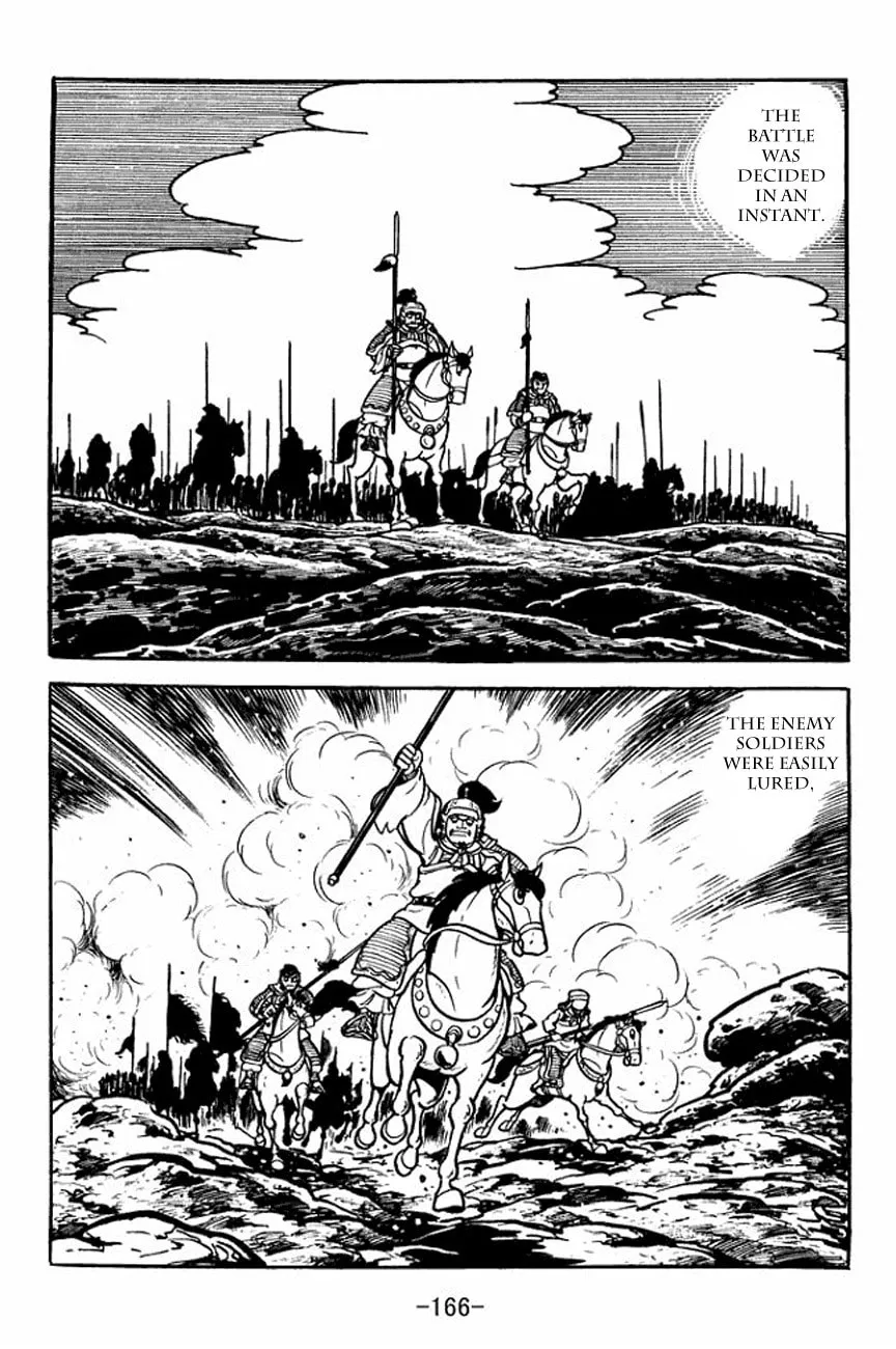 Read Sangokushi chapter 107 image 33 on Lezhin