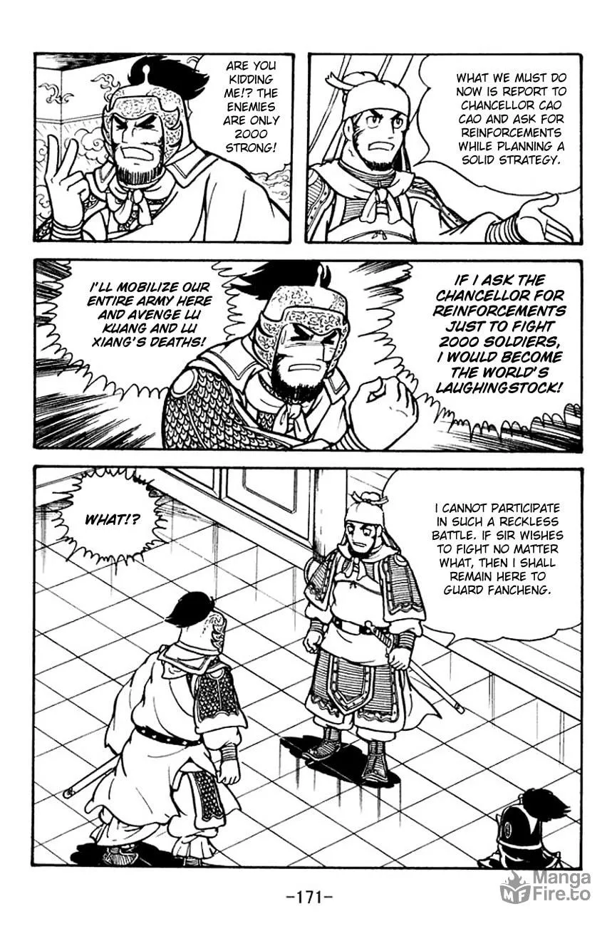 Read Sangokushi chapter 107 image 38 on Lezhin