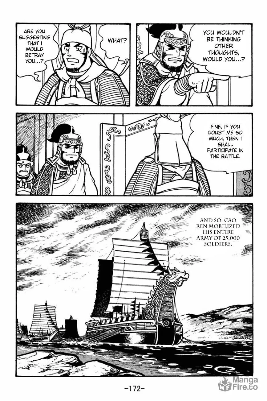 Read Sangokushi chapter 107 image 39 on Lezhin