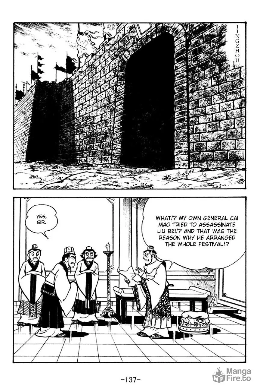 Read Sangokushi chapter 107 image 4 on Lezhin
