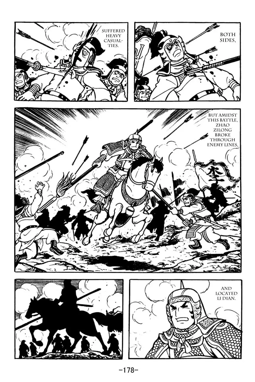 Read Sangokushi chapter 107 image 45 on Lezhin