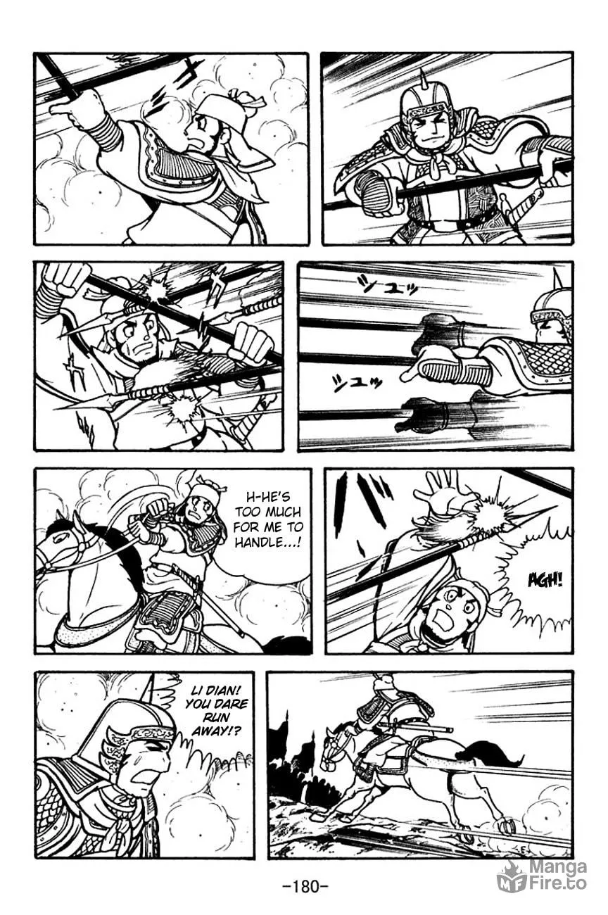 Read Sangokushi chapter 107 image 47 on Lezhin