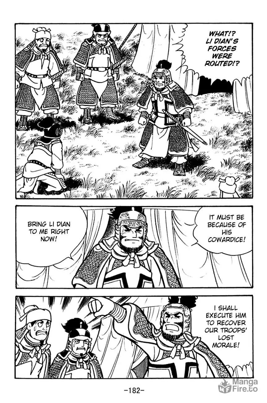 Read Sangokushi chapter 107 image 49 on Lezhin