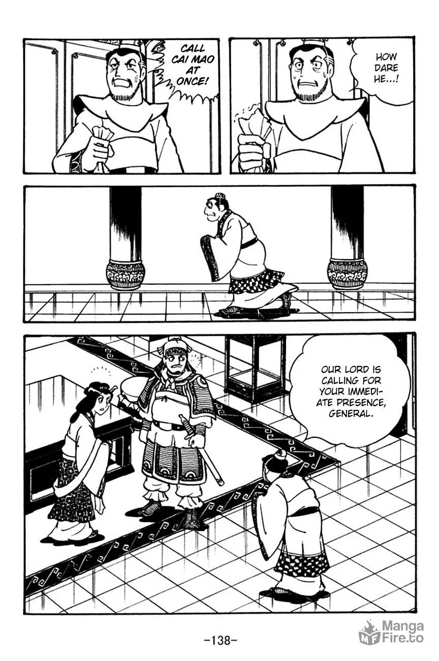 Read Sangokushi chapter 107 image 5 on Lezhin