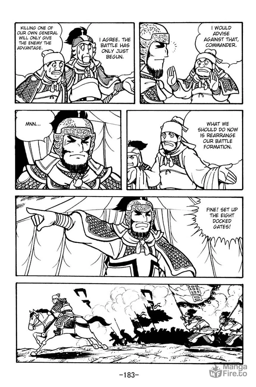 Read Sangokushi chapter 107 image 50 on Lezhin