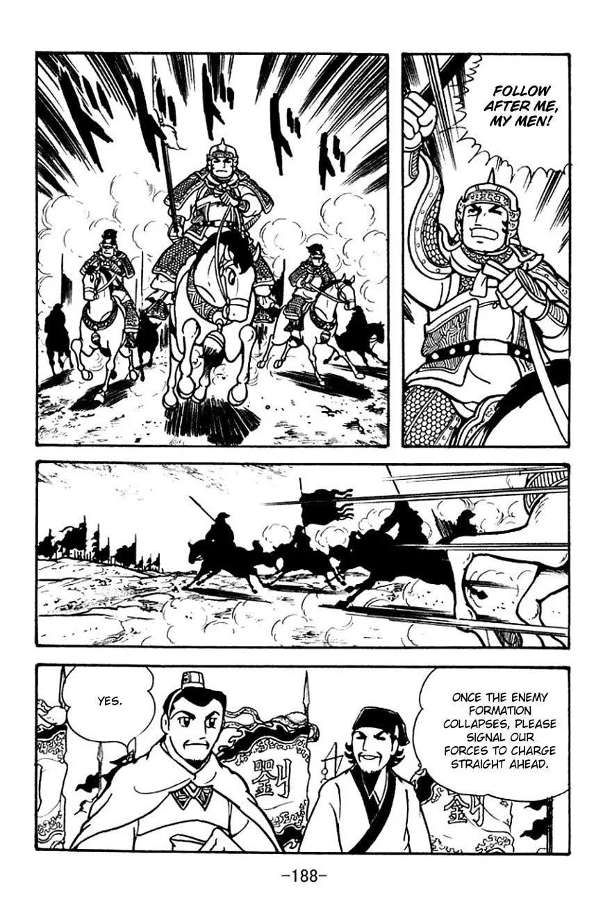 Read Sangokushi chapter 107 image 55 on Lezhin