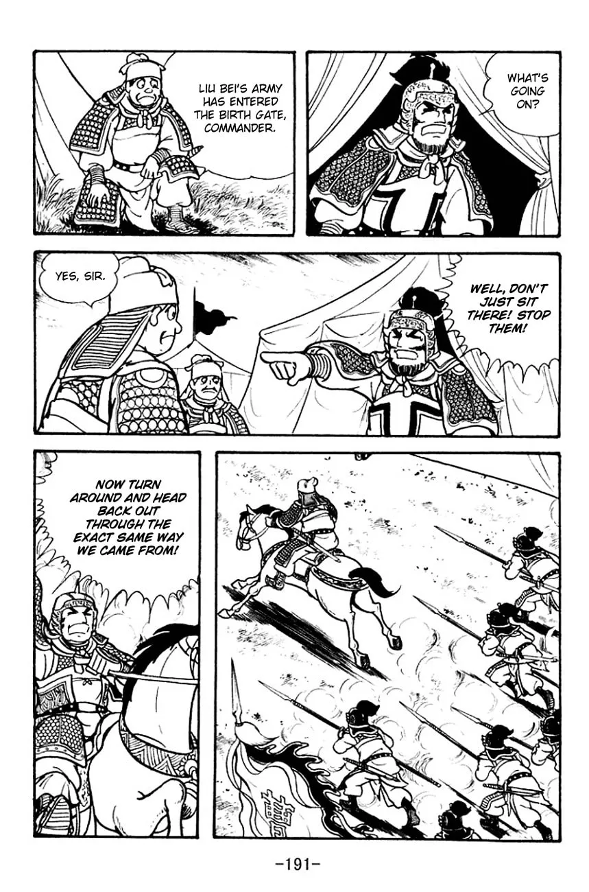 Read Sangokushi chapter 107 image 58 on Lezhin
