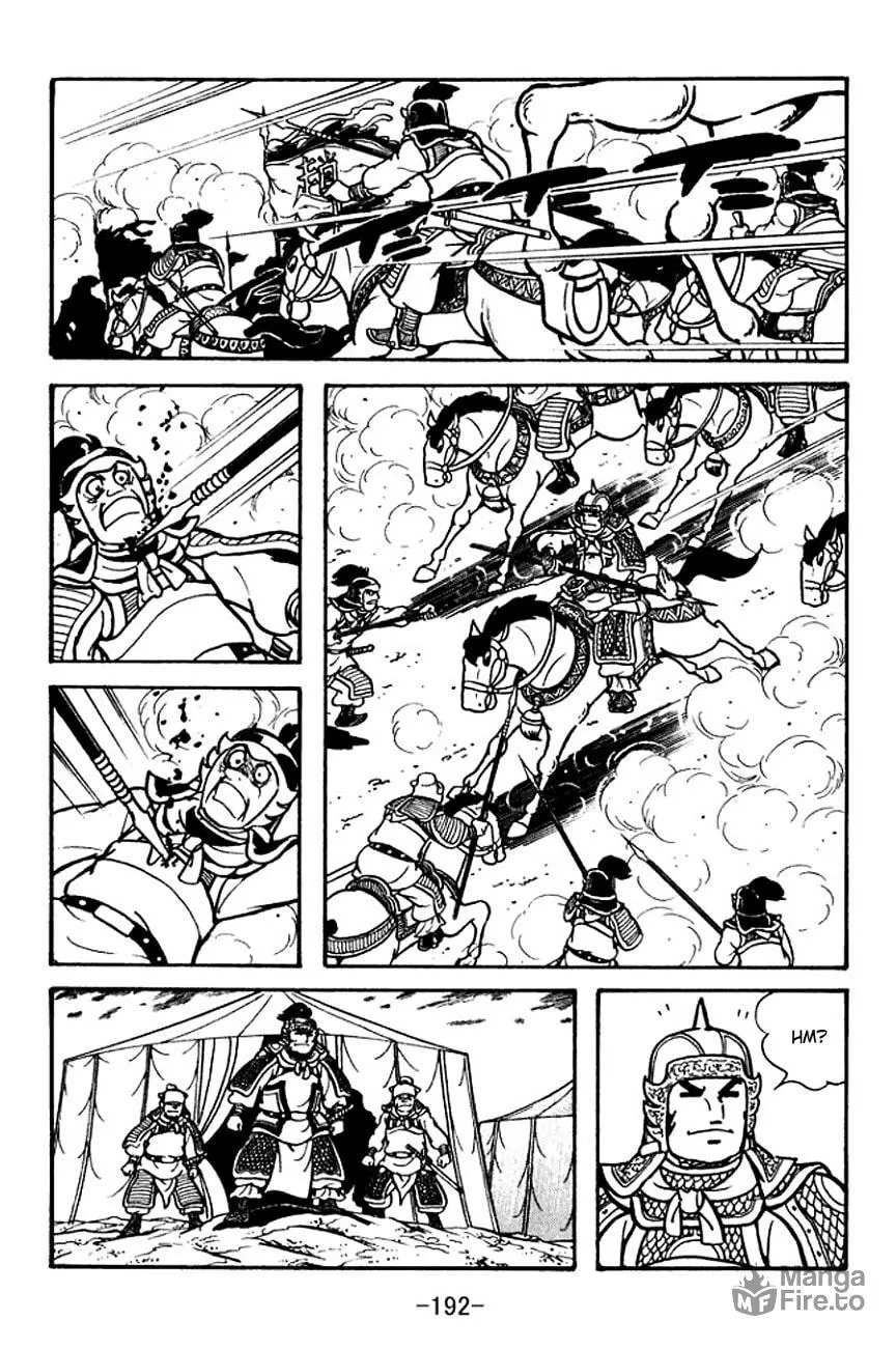 Read Sangokushi chapter 107 image 59 on Lezhin