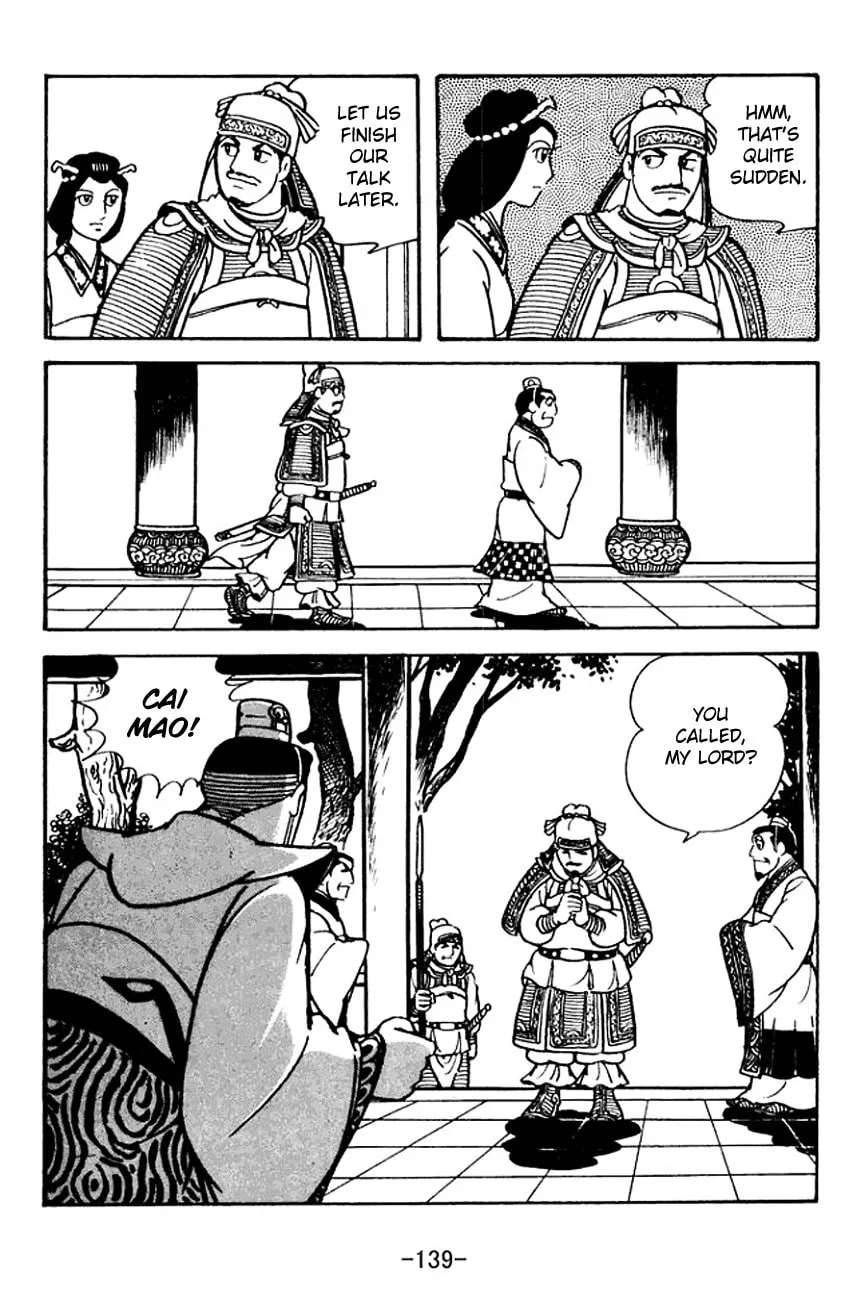 Read Sangokushi chapter 107 image 6 on Lezhin