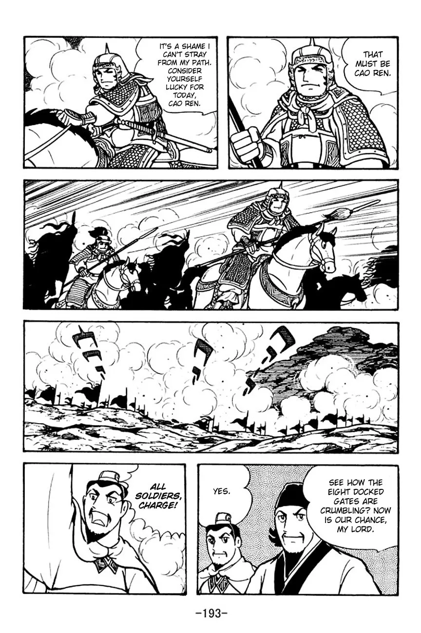 Read Sangokushi chapter 107 image 60 on Lezhin