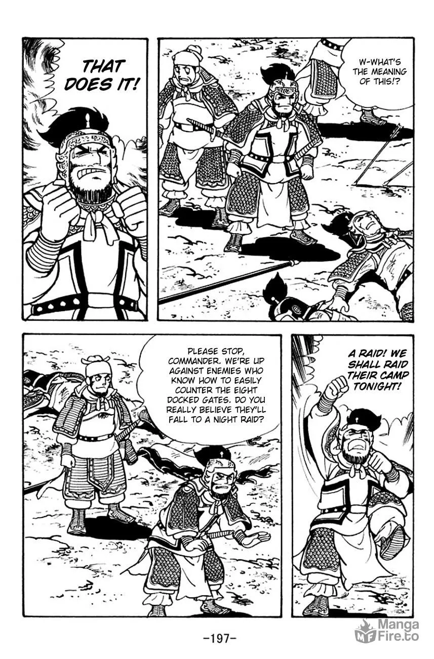 Read Sangokushi chapter 107 image 64 on Lezhin