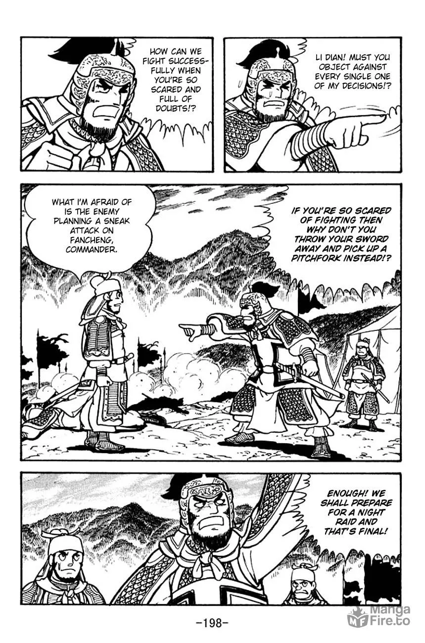 Read Sangokushi chapter 107 image 65 on Lezhin