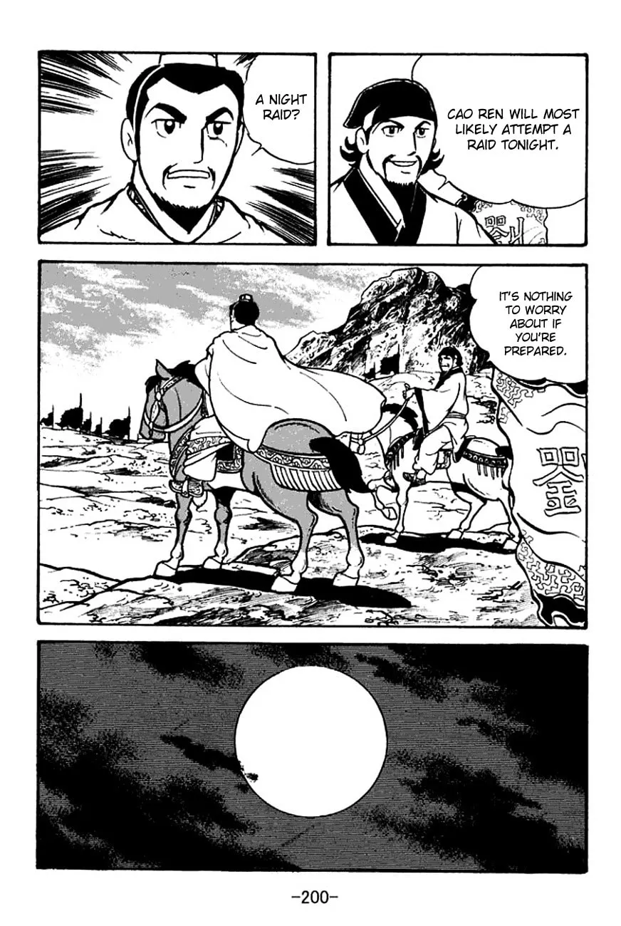 Read Sangokushi chapter 107 image 67 on Lezhin