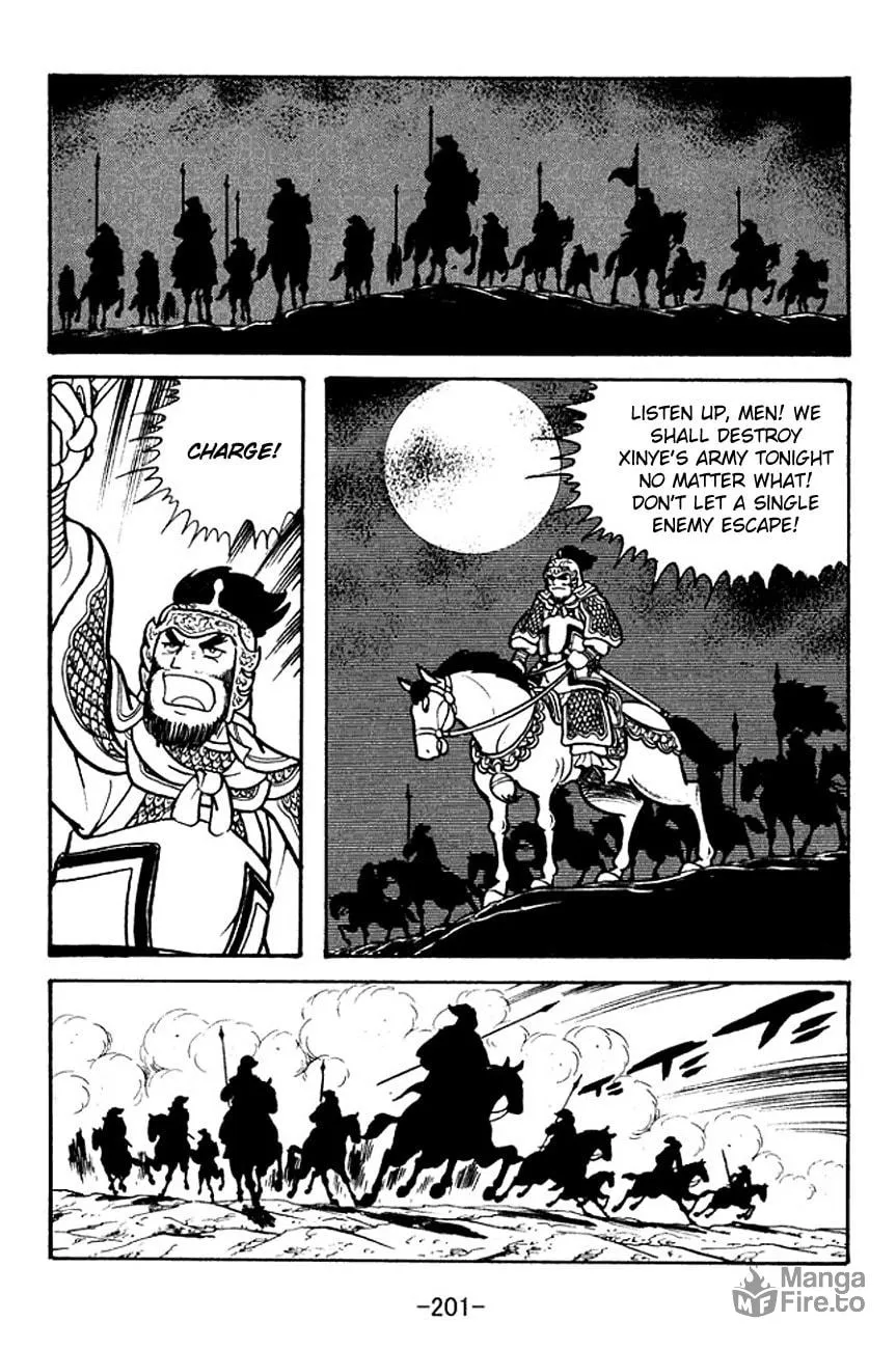 Read Sangokushi chapter 107 image 68 on Lezhin