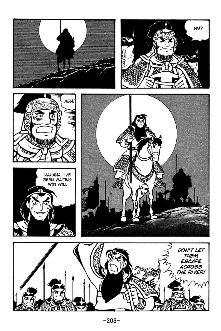Read Sangokushi chapter 107 image 73 on Lezhin