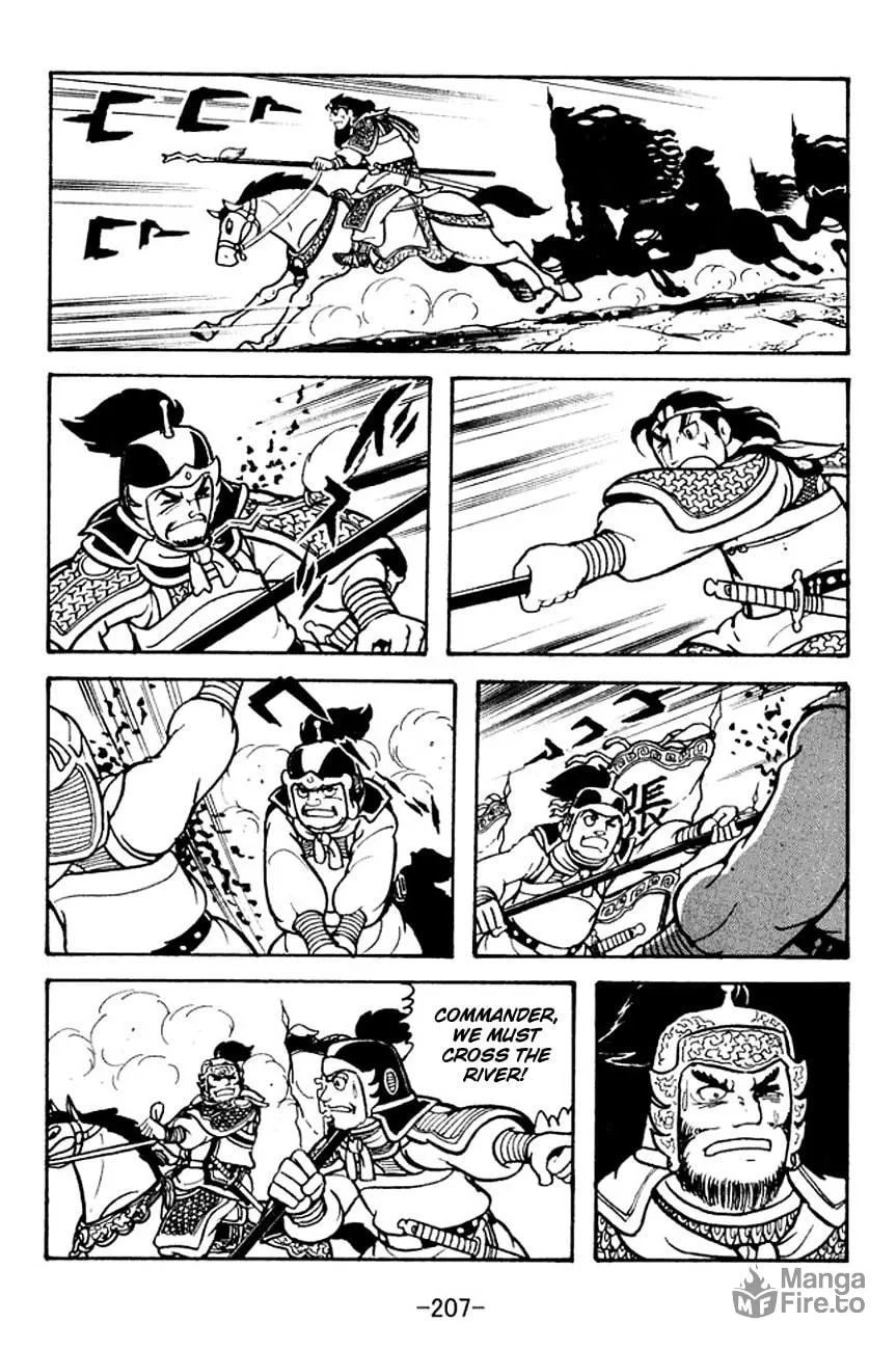 Read Sangokushi chapter 107 image 74 on Lezhin