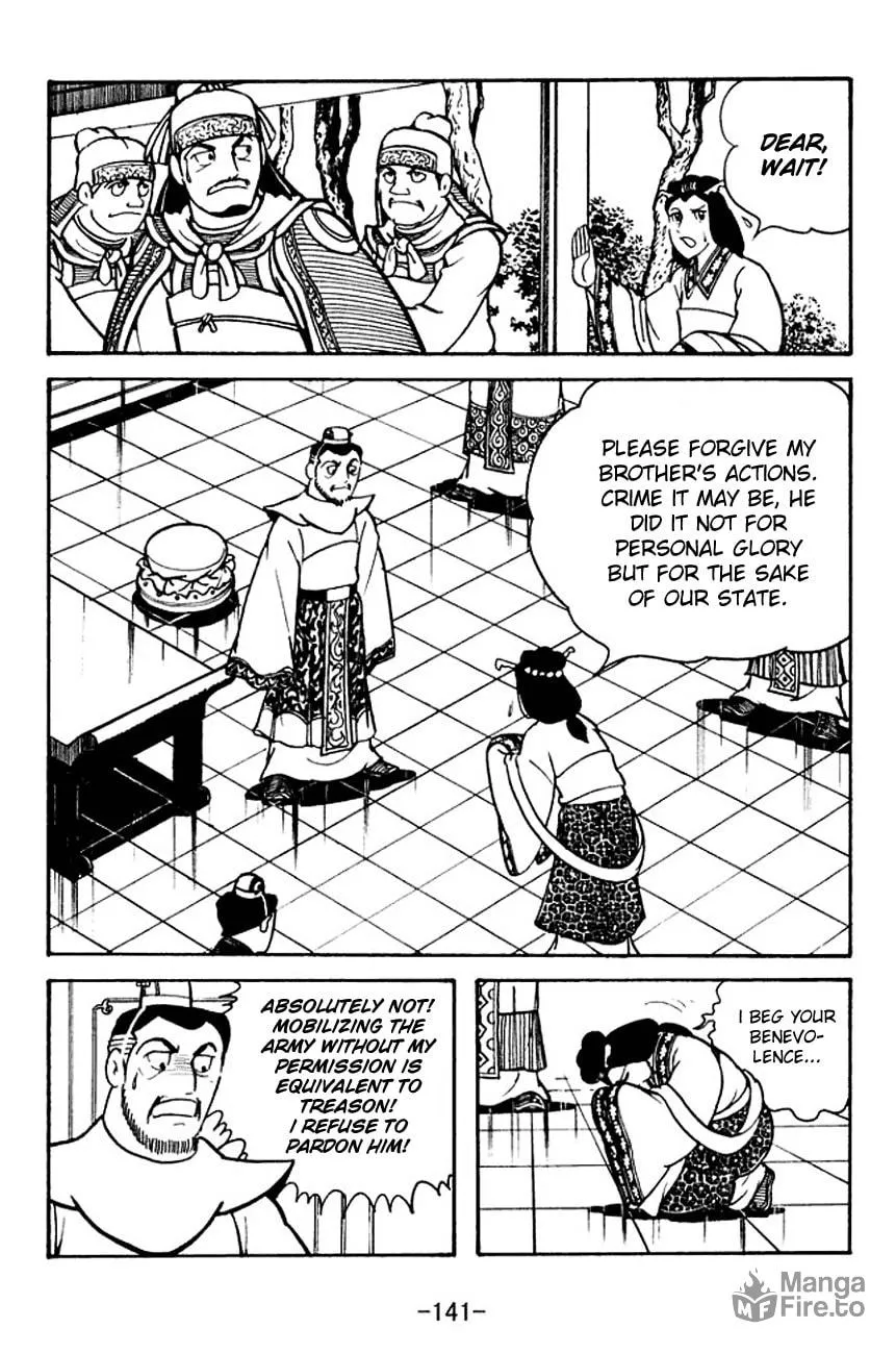 Read Sangokushi chapter 107 image 8 on Lezhin