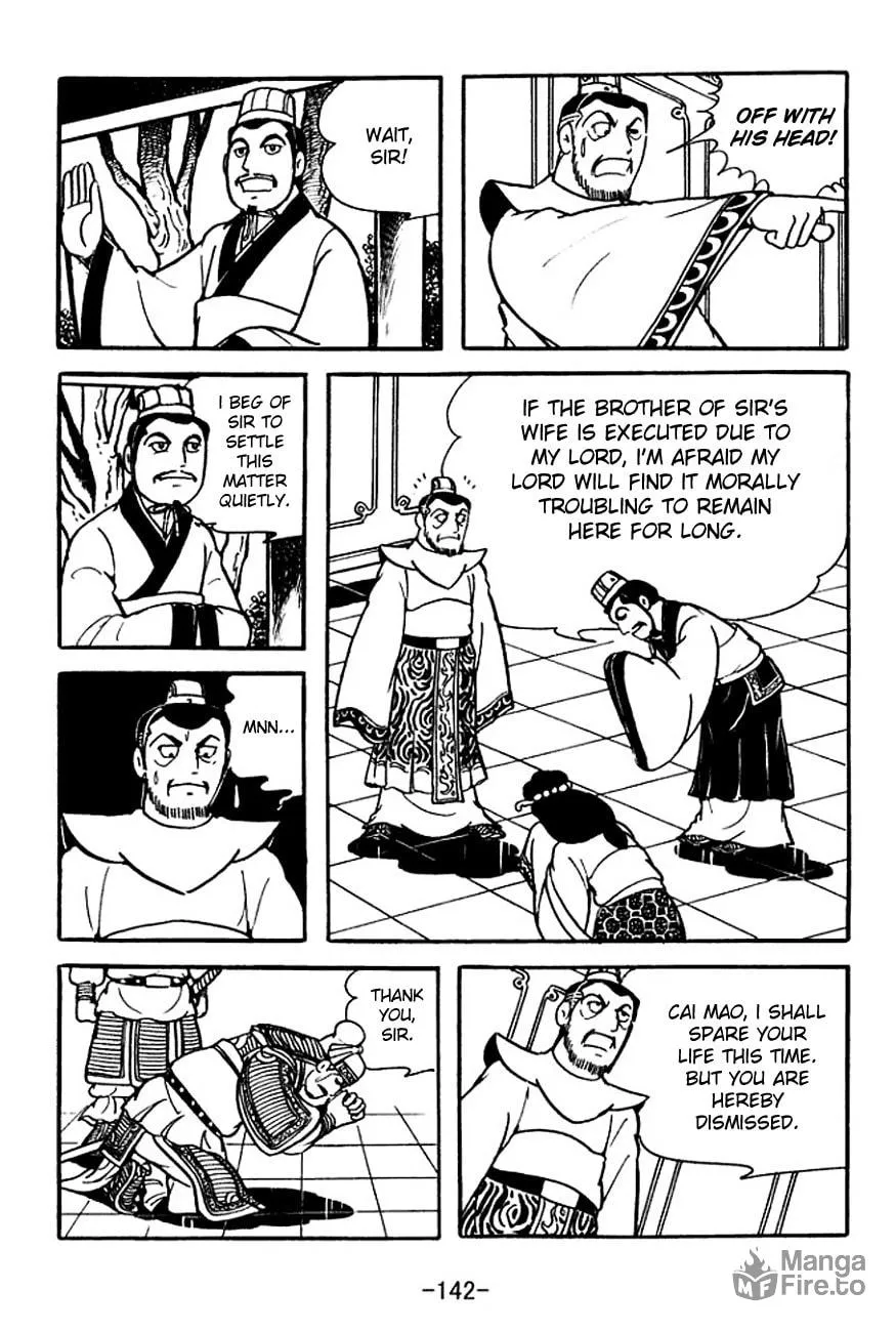 Read Sangokushi chapter 107 image 9 on Lezhin