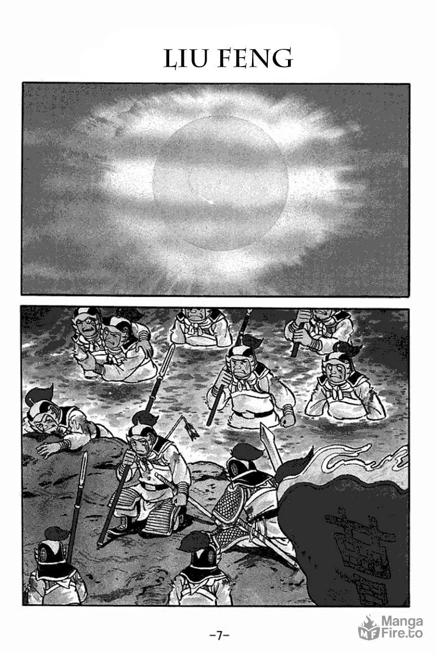 Read Sangokushi chapter 108 image 15 on Lezhin