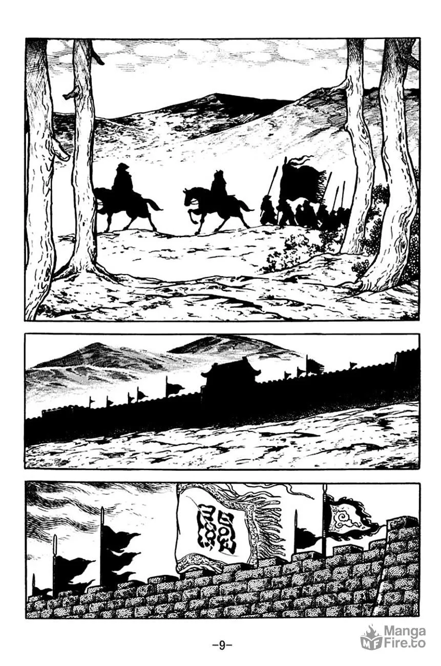 Read Sangokushi chapter 108 image 17 on Lezhin