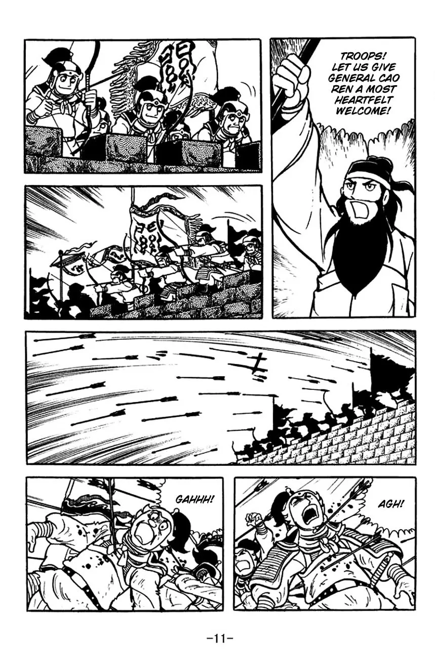 Read Sangokushi chapter 108 image 19 on Lezhin