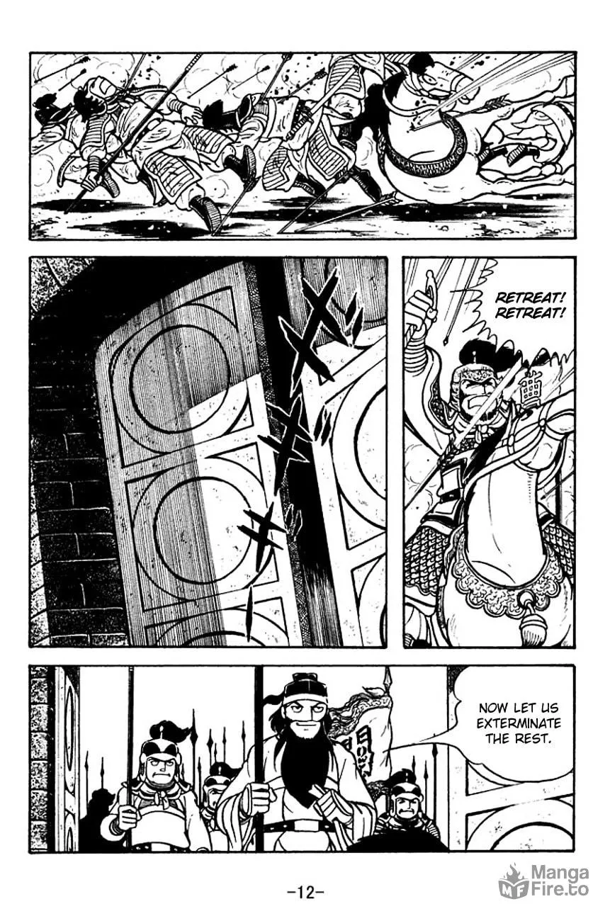 Read Sangokushi chapter 108 image 20 on Lezhin