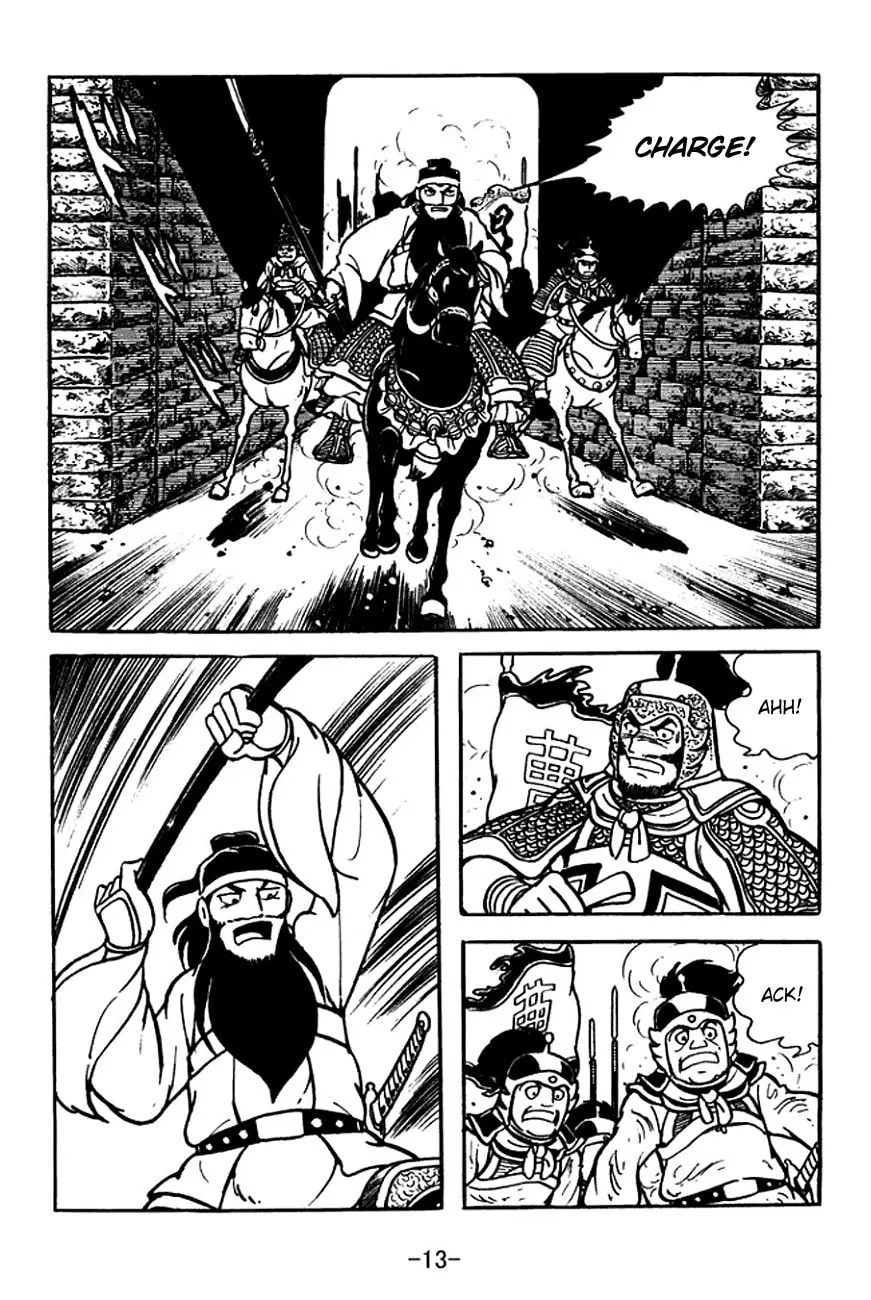 Read Sangokushi chapter 108 image 21 on Lezhin