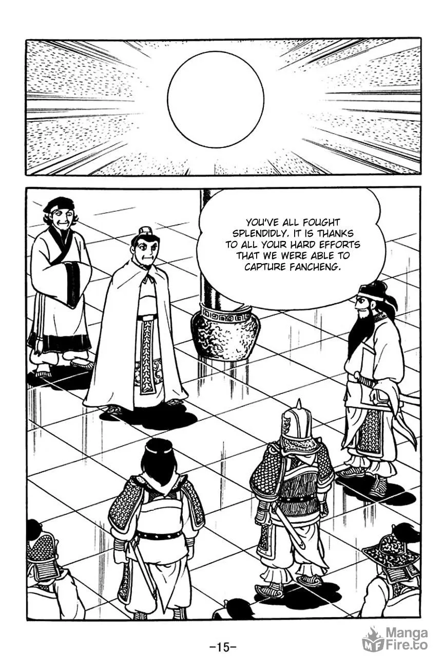 Read Sangokushi chapter 108 image 23 on Lezhin