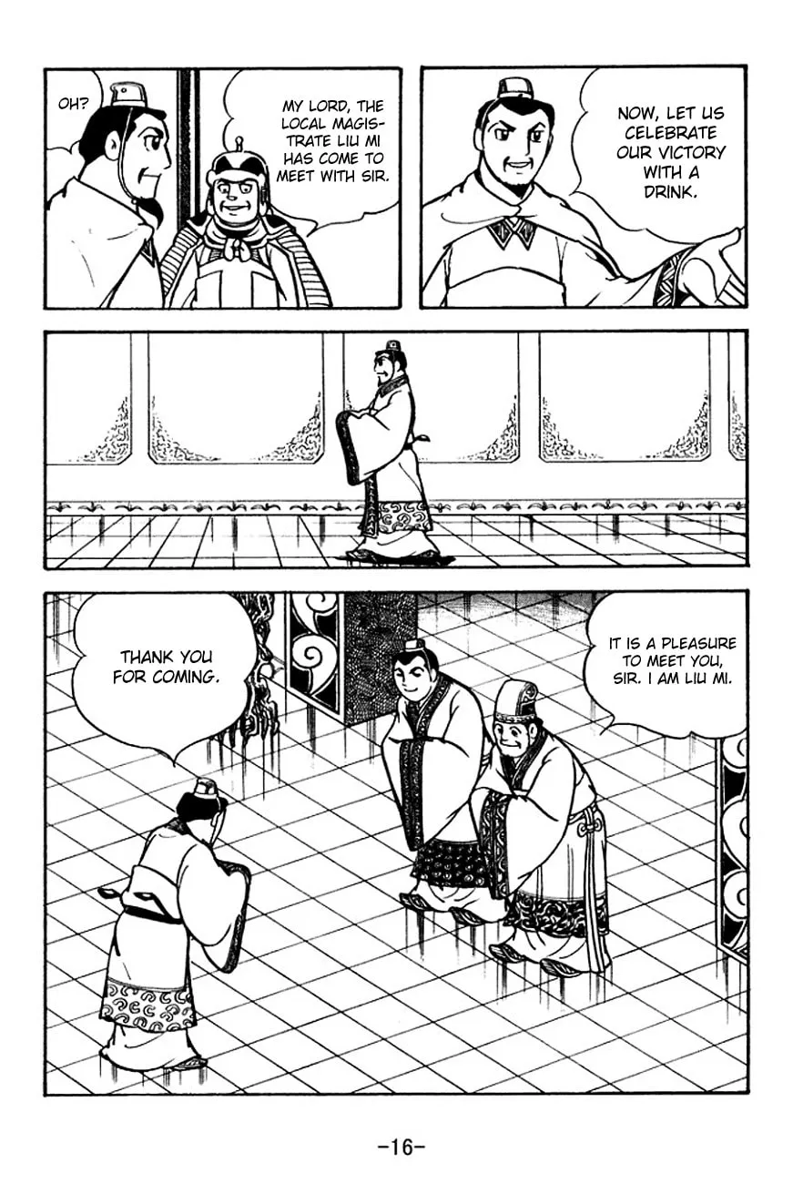 Read Sangokushi chapter 108 image 24 on Lezhin