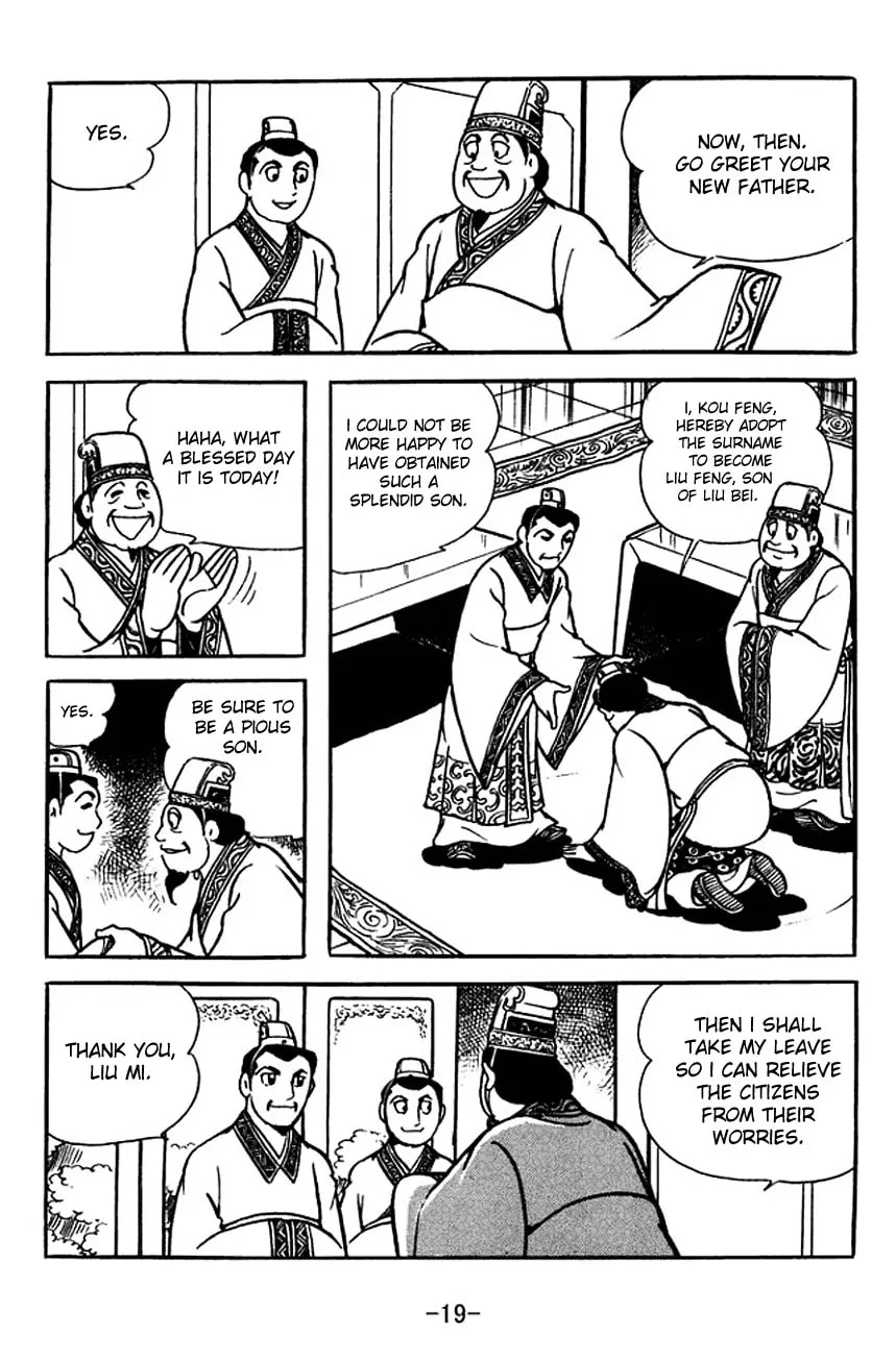 Read Sangokushi chapter 108 image 27 on Lezhin