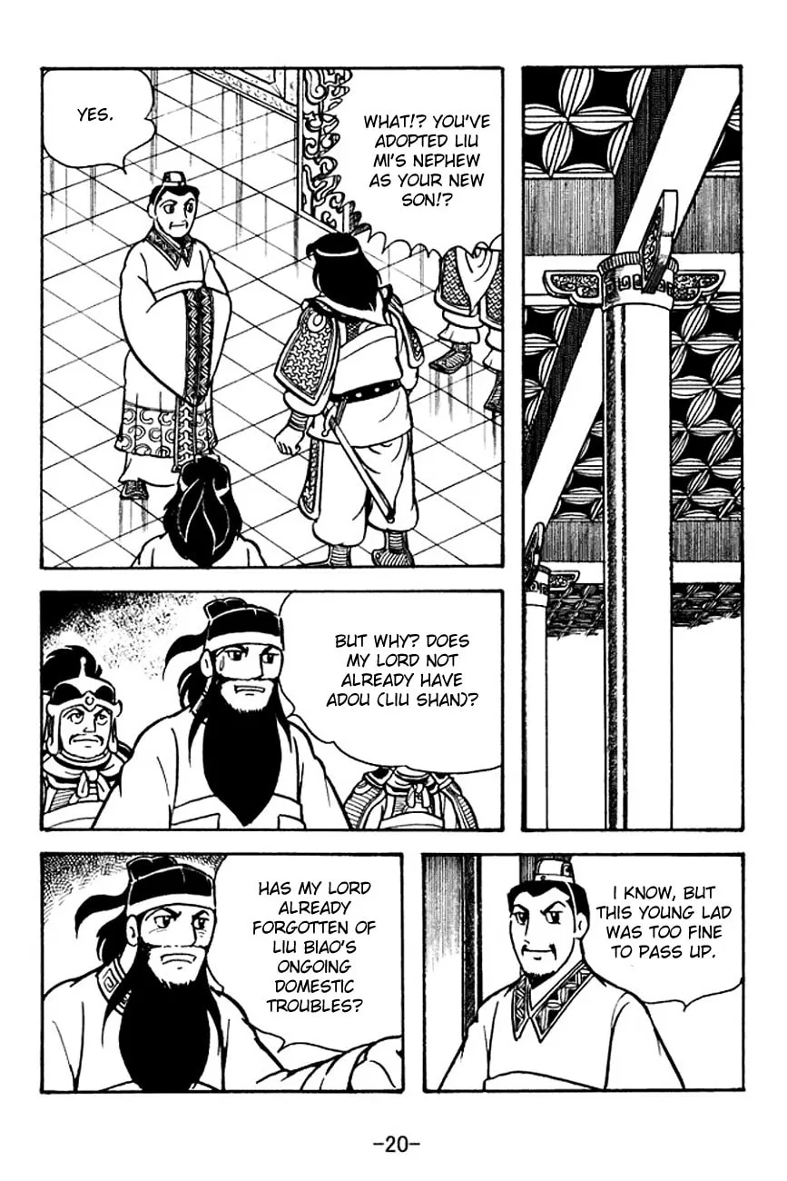 Read Sangokushi chapter 108 image 28 on Lezhin