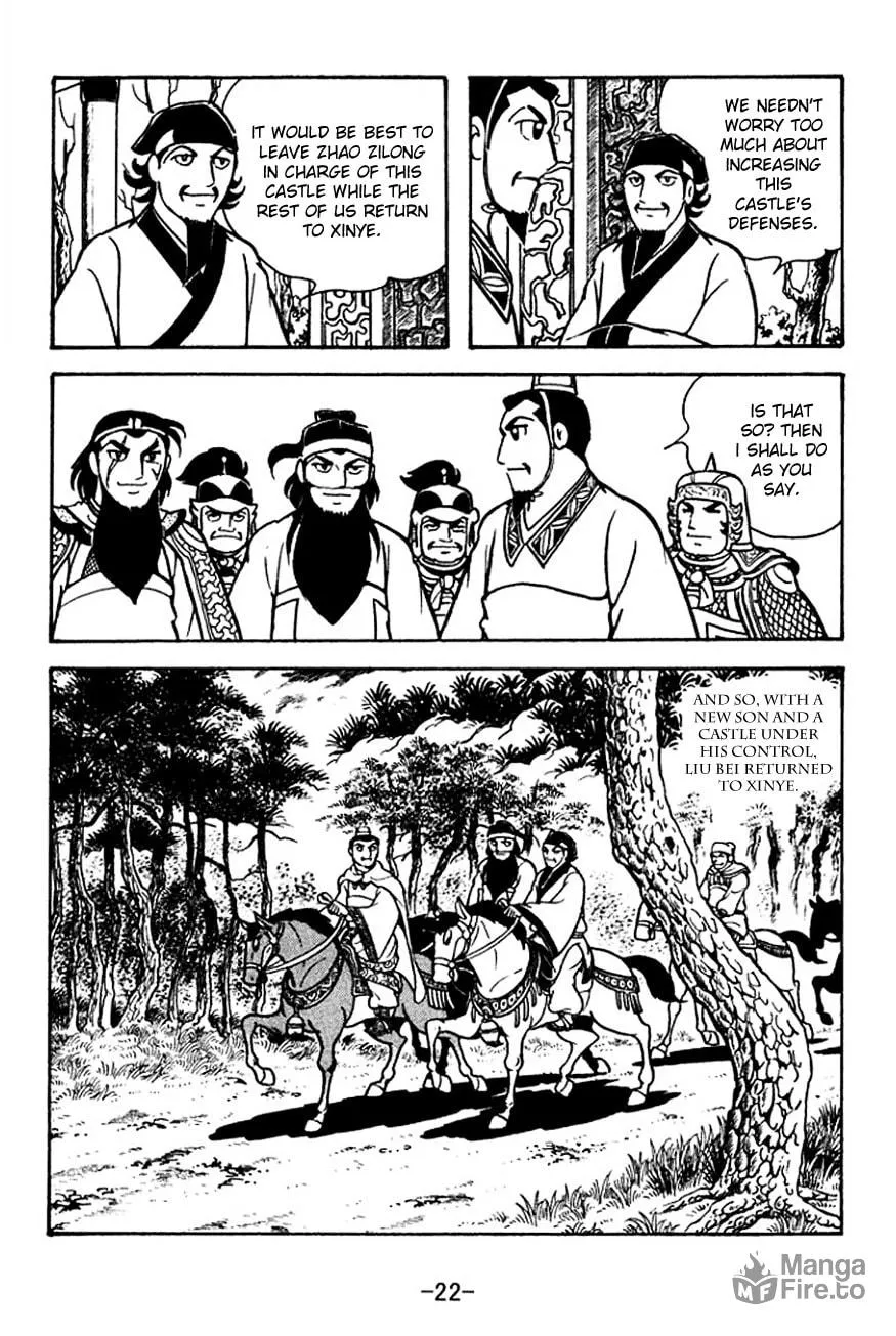 Read Sangokushi chapter 108 image 30 on Lezhin