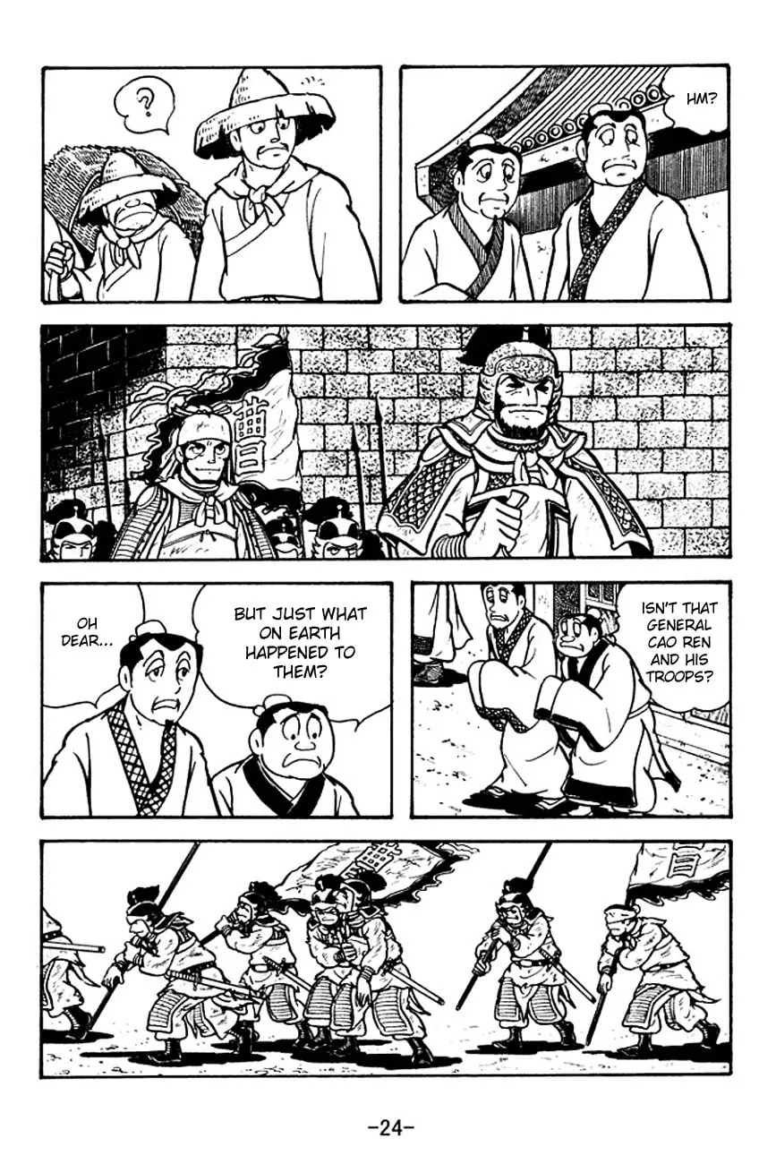 Read Sangokushi chapter 109 image 1 on Lezhin